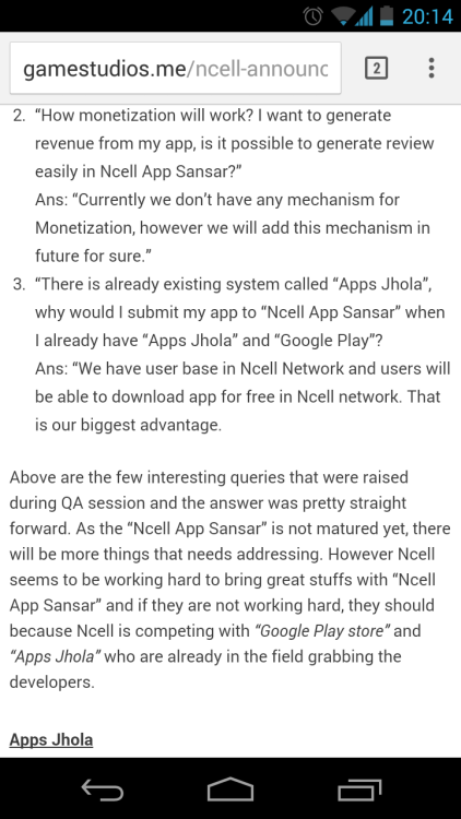 Jhola