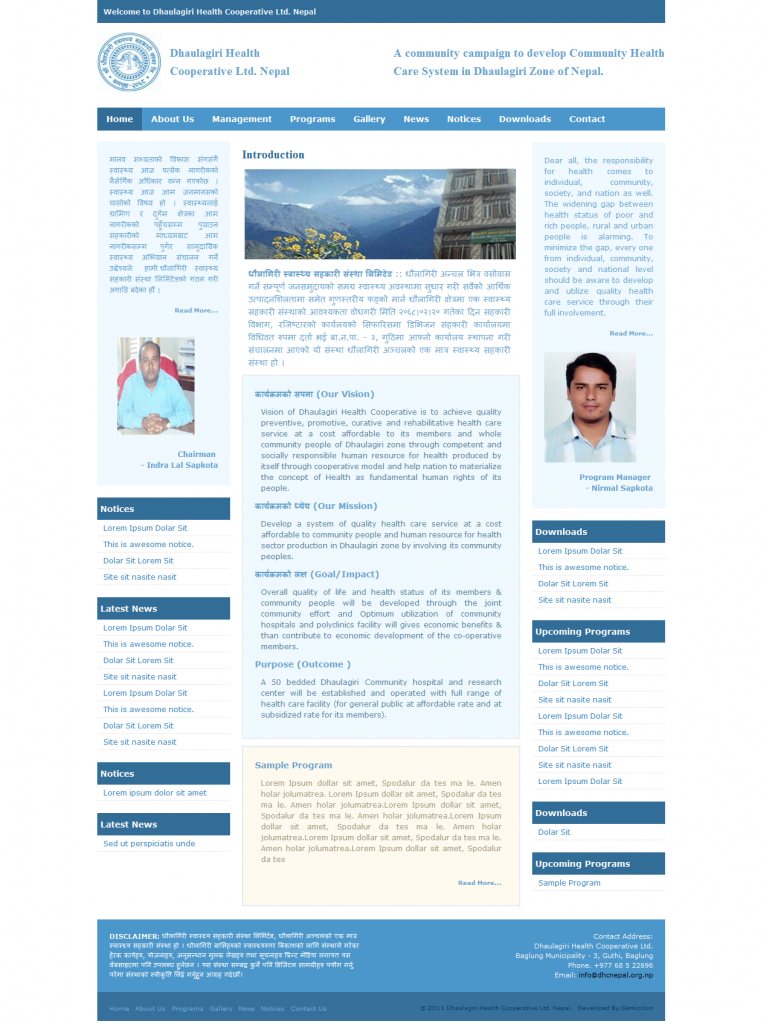 Dhaulagiri Health Cooperative Ltd. Nepal